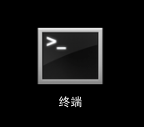 Mac OS X ϵͳ°װͲEgret濪