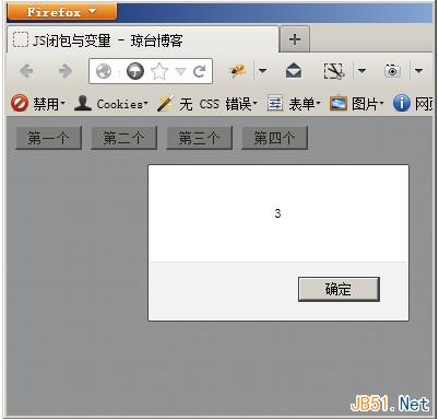 JavaScriptհⲿķ