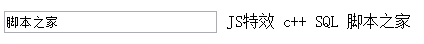 jsʵֵǩ֣ı