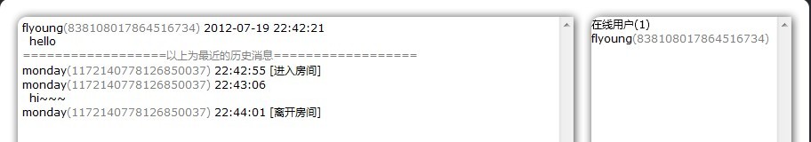 ʹAngularNodejssocket.ioҼ
