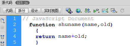 JavaScript֪ʶѧϰʼ