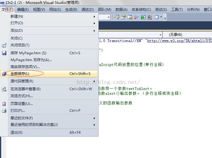 JavaScriptԵĻ﷨Ҫ