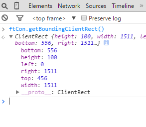 javascriptȡĵӿ