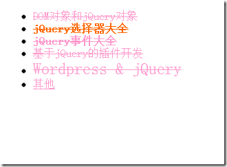 jQueryѡȫ