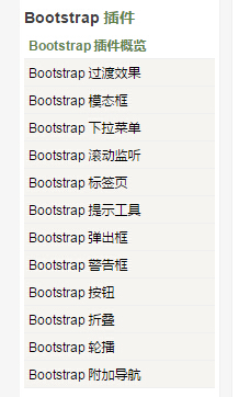 Bootstrapÿѧ֮js
