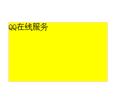 jQueryʵַQQ߿ͷЧĹ