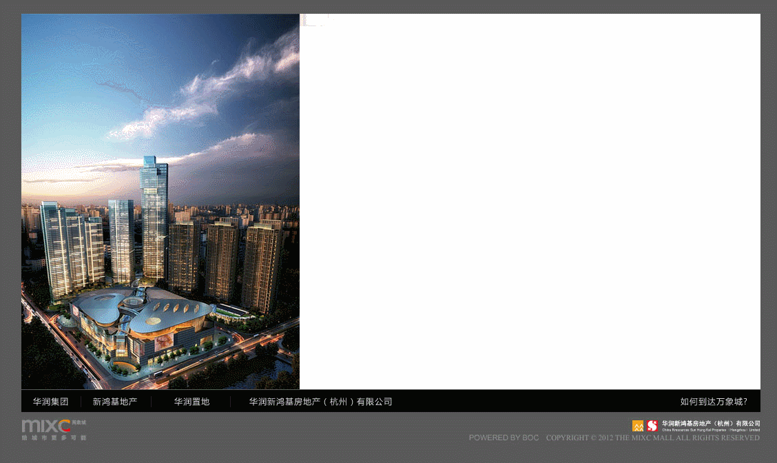 jquery+easeingʵַflash붯