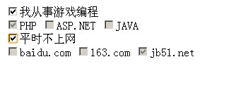 javascriptʵѡиѡҲõķ