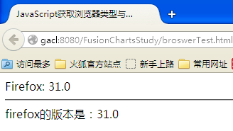 javascriptʵֻȡ汾