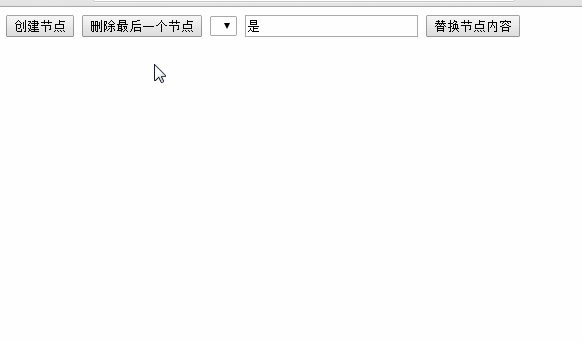 JavaScriptҳڵɾĲ÷ʵ