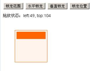 JSʵֵקʵ
