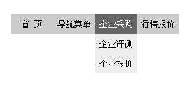 jQueryʵ˵Ч
