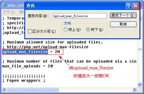PHPMyAdminʱʾļСPHPƵĽ