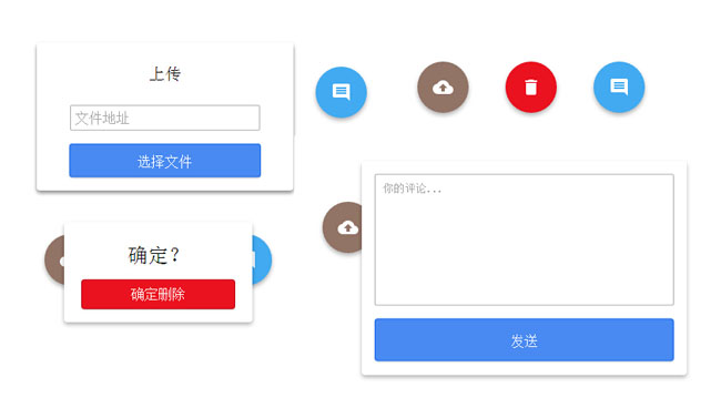 jquery css3ʵֵԴЧ