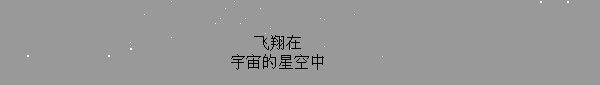 jsʵǿձЧķ