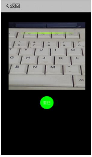 JavaScriptʹDeviceOneʵսģſƵӦ