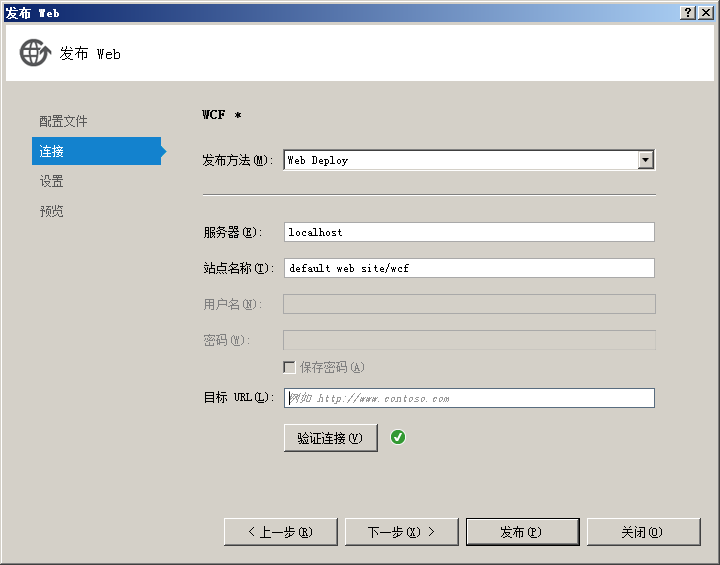 jQuery AjaxWCFϸ̳