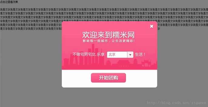 һŴ׵Чdemo