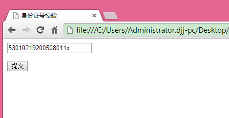 javascript֤֤