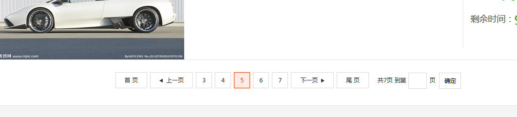 javascriptʵַҳ(ַ)