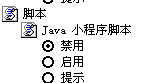 javascriptűķ
