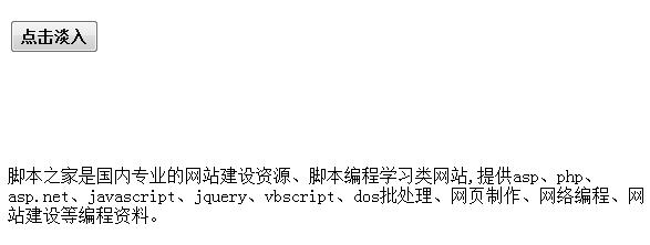 jsʵֵ뵭Ч