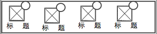 JavaScriptʹDeviceOneʵս΢Ӧ