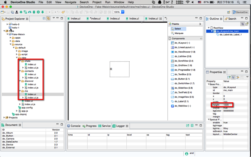 JavaScriptʹDeviceOneʵս΢Ӧ
