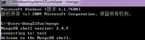 NodeJSѧϰʼ֮MongoDBģ