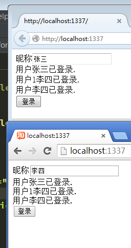 node.jsеsocket.ioĹ㲥Ϣ