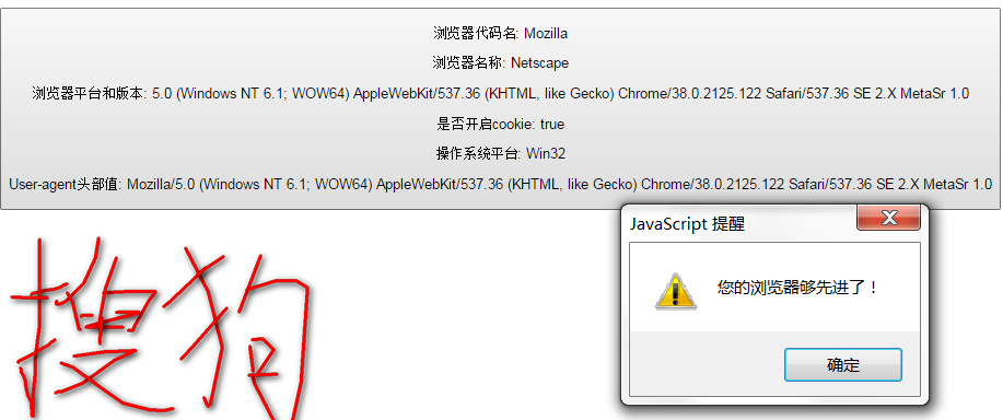 JavaScriptȡϢͼʾ