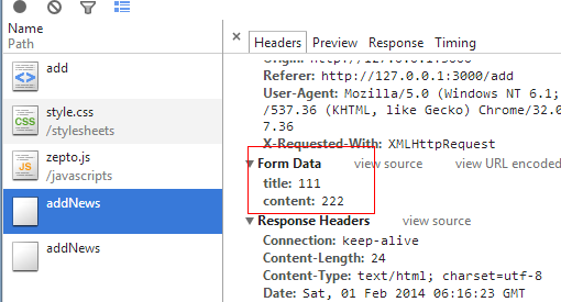nodejs̳֮һ򵥵·ϵͳ