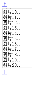 javascriptͼƬŵʵִ