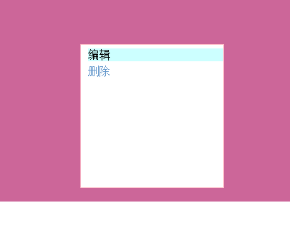 JavascriptʵֵļҼ˵