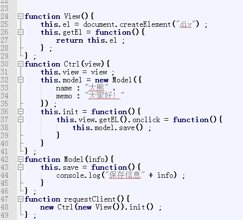 javascriptģʽ֮нģʽMediator