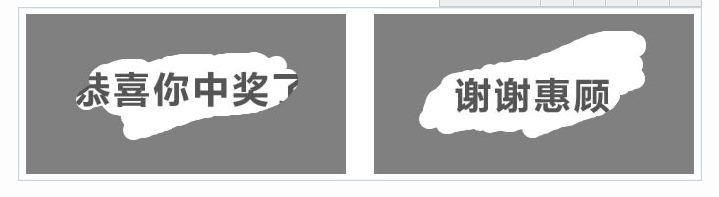 HTML5ĻCanvasʵֹιοЧ