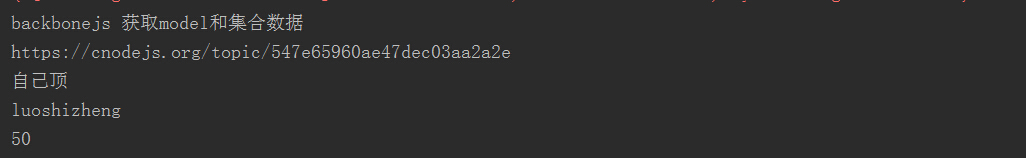 NodeJSọ̈̄