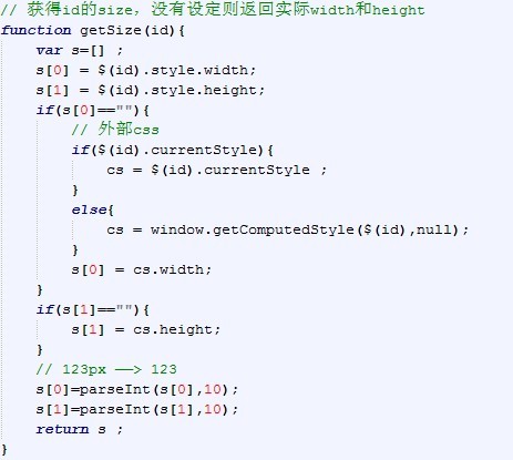 javascriptʵָԪдֱˮƽ