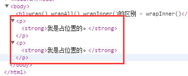 ǳ̸jQuery wrap() wrapAll()  wrapInner()Ĳ
