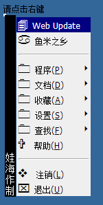 JSʵֲʹͼƬWindowsҼ˵Ч