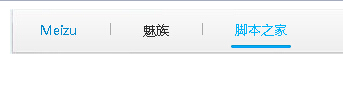 jQueryʵMeizuٷվĵ˵Ч