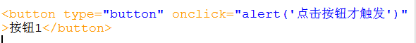 JavaScript֪ʶѧϰʼ