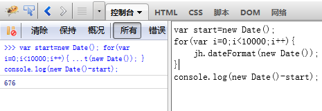 javascriptڴŻ