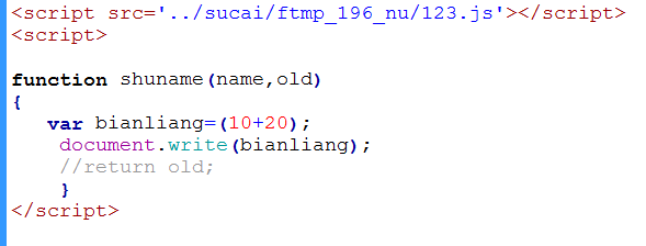 JavaScript֪ʶѧϰʼ
