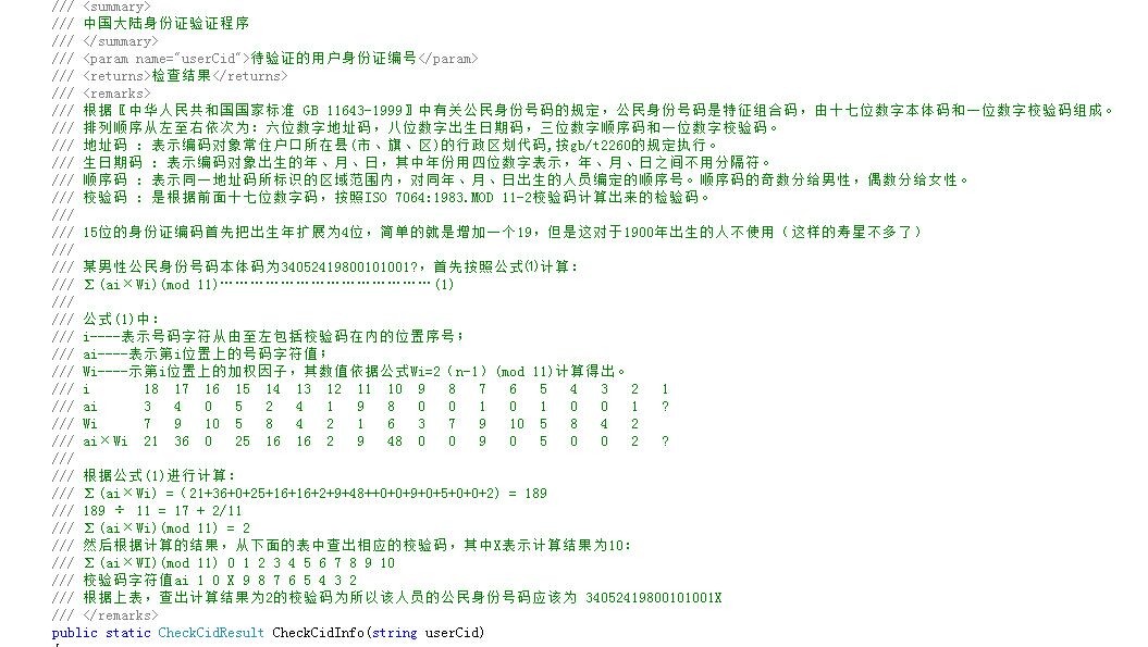 javascript֤֤