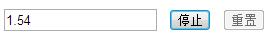 javascriptƼ򵥵ʱ