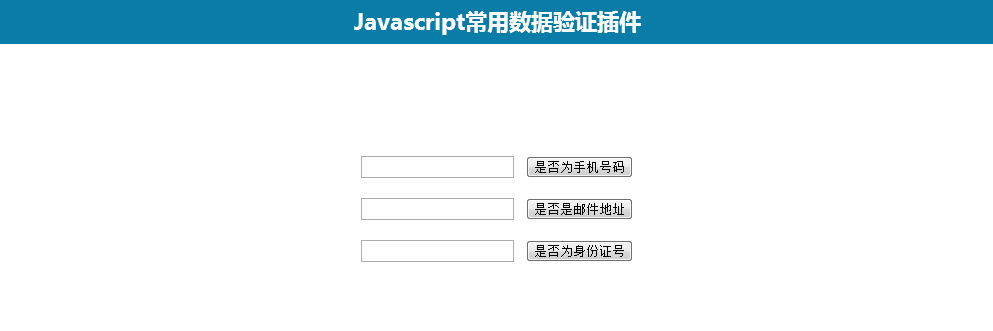õJavascript֤