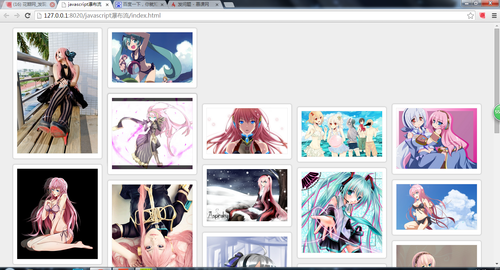 javascriptʵٲӦ⼰