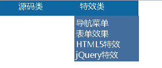 jQuery+CSSʵֵҳ»˵Ч