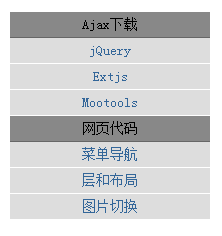 JSʵֵ۵˵